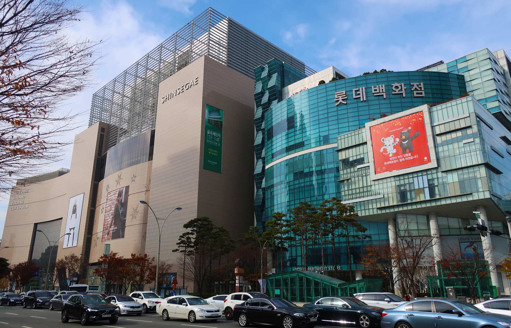 Largest Department Store In Uk