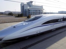 The Fastest Train in the World