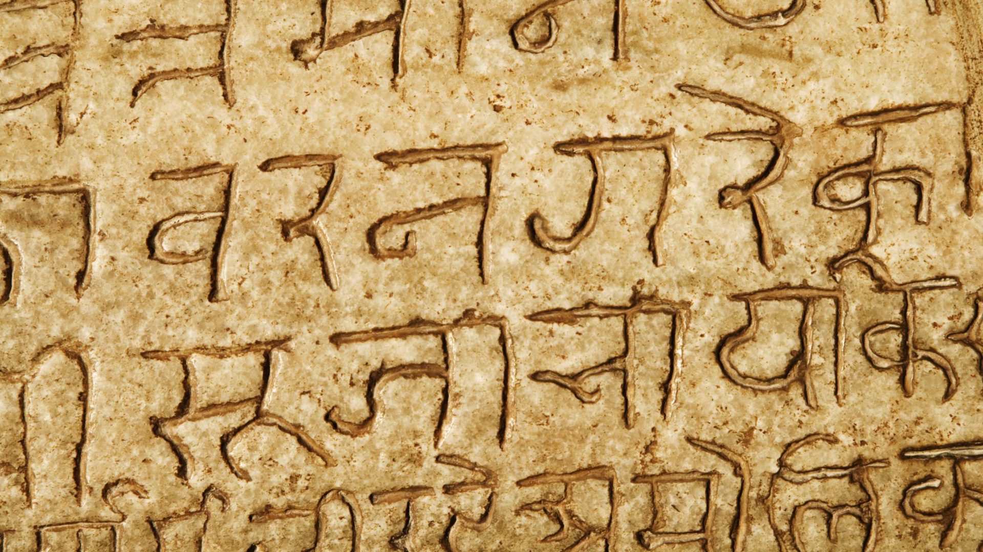 the-oldest-language-in-india-ibloogi