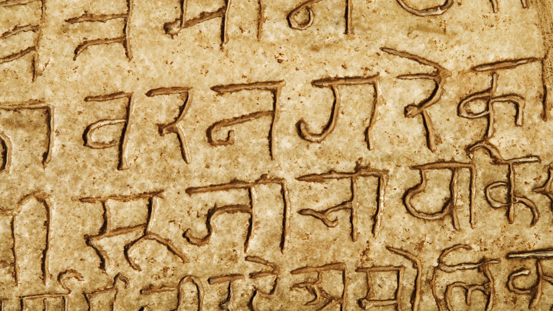 The Oldest Language In India IBloogi